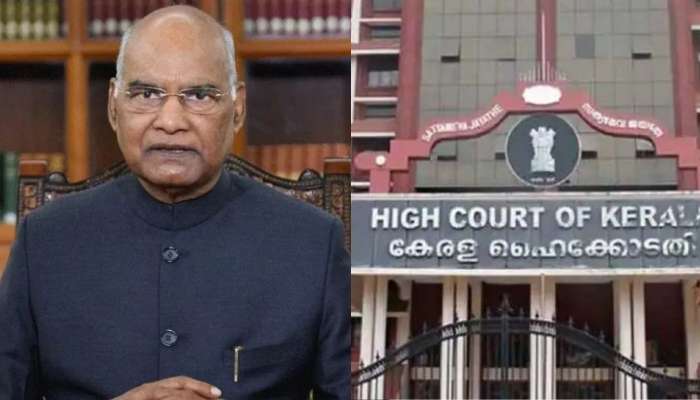 Kerala High Court : കേരള ഹൈക്കോടതിയിലേക്ക് നാല് പുതിയ അഡീഷ്ണൽ ജഡ്ജിമാരെ നിയമിച്ച് രാഷ്ട്രപതി