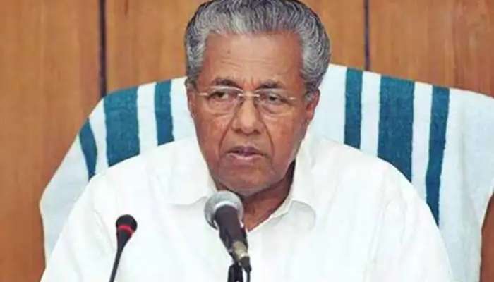 CM Pinarayi Vijayan | ദുരന്ത സാധ്യതാപ്രദേശങ്ങളിൽ നിന്ന് ആളുകളെ മാറ്റിപ്പാർപ്പിക്കാൻ  നടപടിയെടുക്കുമെന്ന് മുഖ്യമന്ത്രി; ദുരിതാശ്വാസ പ്രവർത്തനങ്ങൾക്ക് പ്രതിപക്ഷത്തിന്റെ പൂർണ പിന്തുണയുണ്ടാകുമെന്ന് വി.ഡി സതീശൻ