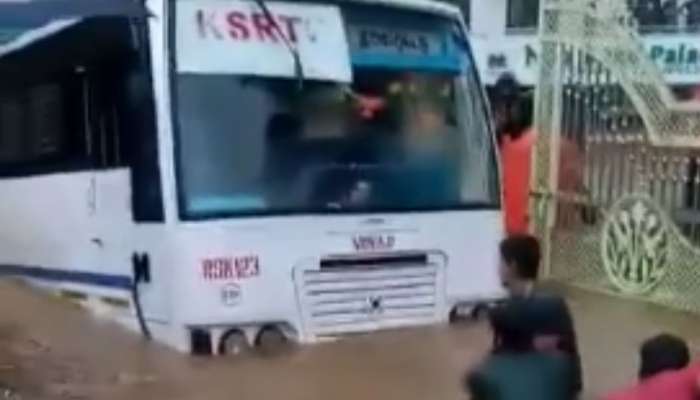 Kerala Rain Crisis : പൂഞ്ഞാറിൽ വെള്ളക്കെട്ടിലൂടെ KSRTC ബസ് ഓടിച്ച ഡ്രൈവറെ സസ്പെൻഡ് ചെയ്തു