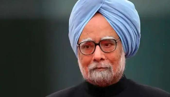 Manmohan Singh | മുൻ പ്രധാനമന്ത്രി മൻമോഹൻ സിം​ഗിന് ഡെങ്കിപ്പനി സ്ഥിരീകരിച്ചു; ആരോ​ഗ്യസ്ഥിതി മെച്ചപ്പെട്ട് വരുന്നതായി എയിംസ് അധികൃതർ