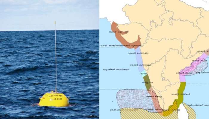 wave rider buoy|അറബിക്കടലിൽ കാലാവസ്ഥാ നിരീക്ഷണത്തിന് ഉപയോഗിക്കുന്ന വേവ് റൈഡർ ബോയ് മഹാരാഷ്ട്രയിൽ കണ്ടെത്തി