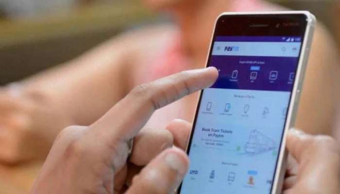 Paytm Cashback offer: പേടിഎം ബമ്പര്‍ ക്യാഷ്ബാക്ക് ഓഫര്‍...!! ഒരു ലക്ഷം രൂപ വരെ നേടാം