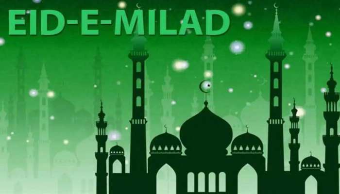 Eid Milad 2021: ഇന്ന് നബി ദിനം; ആശംസകൾ നേർന്ന് മുഖ്യമന്ത്രി പിണറായി വിജയൻ