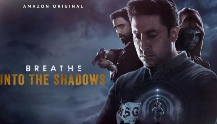 Breathe Into the Shadows 2nd season: 'ബ്രീത്ത് ഇന്റു ദി ഷാഡോസി'ന്റെ പുതിയ സീസൺ പ്രഖ്യാപിച്ച് ആമസോൺ പ്രൈം