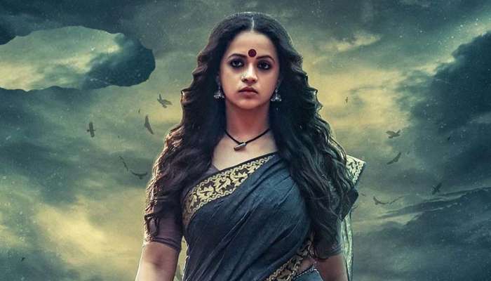 Actress Bhavana : "എന്റെ മനസമാധാനത്തിന് കുറച്ച് നാളത്തേക്ക് മലയാള സിനിമയിലേക്കില്ല" കരിയർ കന്നടയിലേക്ക് ഫോക്കസ് ചെയ്ത് നടി ഭാവന