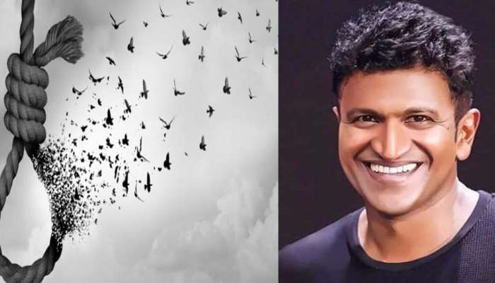 Puneeth Rajkumar Death : പുനീത് രാജ്കുമാറിന്റെ വിയോഗത്തിൽ മനംനൊന്ത് ഒരു ആരാധകനും കൂടി ആത്മഹത്യ ചെയ്തു