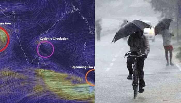 Kerala Rain| ബംഗാൾ ഉൾക്കടലിൽ ന്യൂനമർദ്ദം, കേരളത്തിൽ മഴയ്ക്ക് സാധ്യത