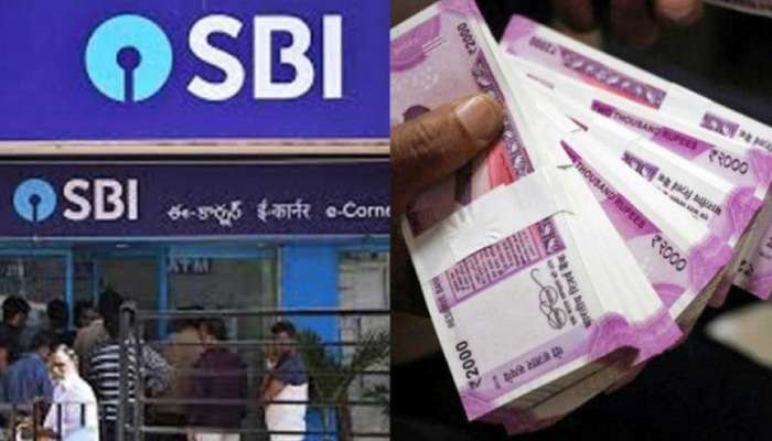 SBI Offer: എസ്ബിഐ ഉപഭോക്താക്കൾക്ക് സന്തോഷവാർത്ത! 2 ലക്ഷം രൂപ സൗജന്യമായി നേടാം, ചെയ്യേണ്ടത്