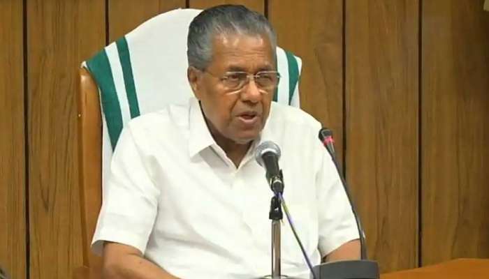 CM Pinarayi Vijayan | സംസ്ഥാനത്ത് വ്യാപക മഴയ്ക്ക് സാധ്യത; ജാ​ഗ്രത പുലർത്തണമെന്നും ദുരിതാശ്വാസ ക്യാമ്പുകൾ സജ്ജമാക്കുമെന്നും മുഖ്യമന്ത്രി