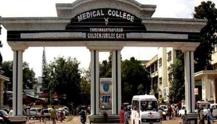 Medical college | തിരുവനന്തപുരം മെഡിക്കൽ കോളേജിൽ പുതിയ അത്യാഹിത വിഭാ​ഗം പ്രവർത്തനം തുടങ്ങി