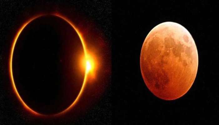 Lunar Eclipse 2021: ചന്ദ്രഗ്രഹണം അശുഭകരം മാത്രമല്ല, മംഗളകരമായ ഫലങ്ങളും നൽകുന്നു, ഇത്തവണ ഏത് രാശിക്കാർക്ക് ആയിരിക്കും ഗുണം? 