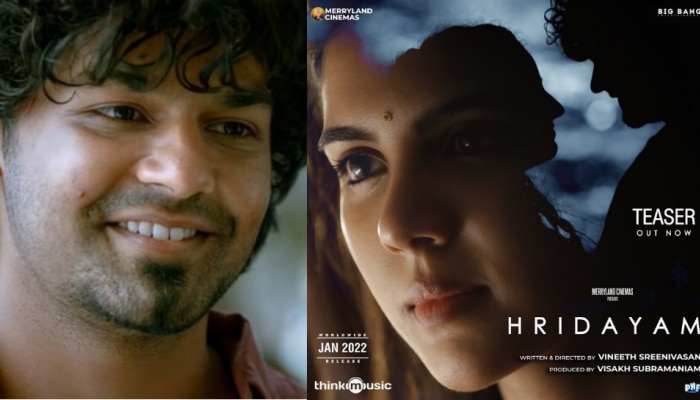 Hridayam Teaser | കല്യാണിയും പ്രണവും ദർശനയും; 'ഹൃദയം' ടീസർ പുറത്ത്