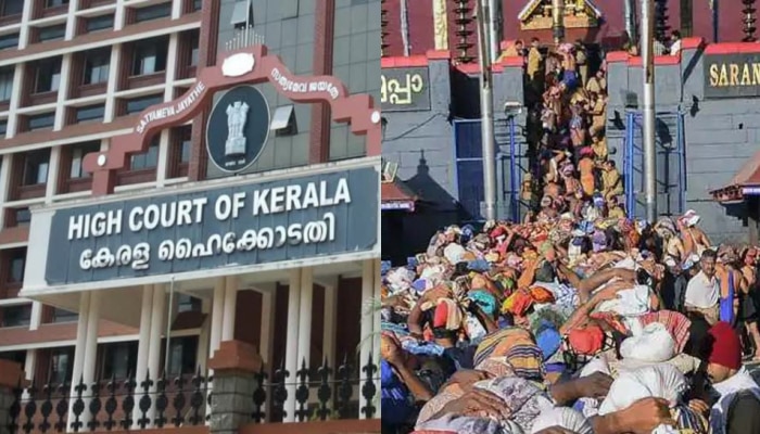 Sabarimala Halal Jaggery| ശബരിമലയിൽ 'ഹലാൽ' ശർക്കര ഉപയോഗിക്കുന്നതിനെതിരെ ഹർജി; വിശദീകരണം തേടി ഹൈക്കോടതി