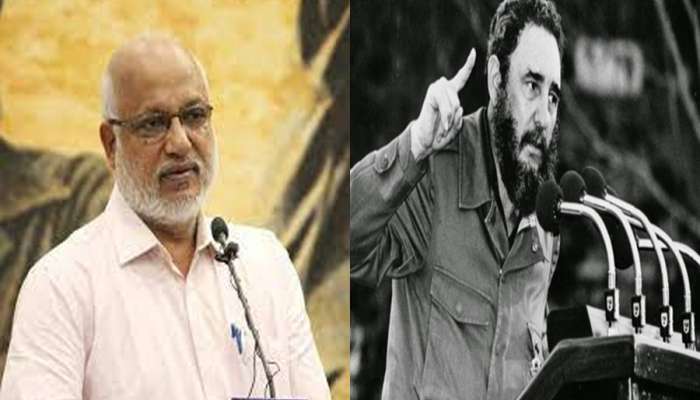 Fidel Castro | കാസ്ട്രോയെന്ന വിപ്ലവനക്ഷത്രമില്ലാത്ത അഞ്ച് വർഷങ്ങൾ; സാമ്രാജ്യത്വ വിരുദ്ധ പോരാട്ടങ്ങൾക്ക് ആവേശംപകർന്ന വിപ്ലവകാരിയെ സ്മരിച്ച് എംഎ ബേബി