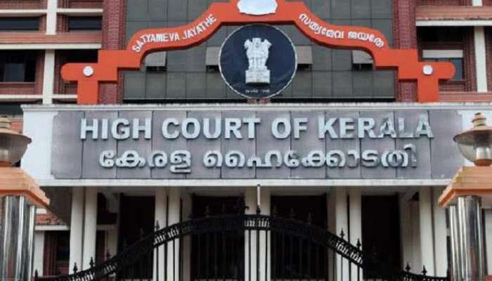 High Court | റോഡുകളുടെ ശോചനീയാവസ്ഥ; ഉദ്യോ​ഗസ്ഥർക്കെതിരെ രൂക്ഷ വിമർശനവുമായി ഹൈക്കോടതി