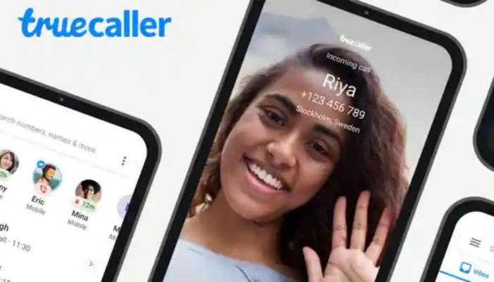 True Caller Update| പേരും നമ്പരും വെളിപ്പെടുത്തേണ്ട, പുത്തൻ അപ്ഡേറ്റുമായി ട്രൂകോളർ ആൻഡ്രോയിഡ് യൂസർമാർക്ക് ഉടൻ ലഭ്യമാവും