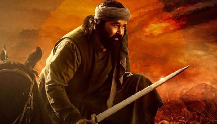 Marakkar Release : "കുഞ്ഞാലി മരക്കാർ നമ്മുടെ അഭിമാനചിത്രമായി മാറട്ടെ"; മരക്കാരിന് ആശംസകളുമായി ആഷിഖ് അബു