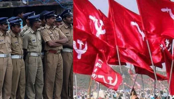 Cpm Area Meeting| പോലീസ് സർക്കാരിനെ നാണം കെടുത്തുന്നു, സി.പി.എം ഏരിയാ സമ്മേളനത്തിൽ വിമർശനം