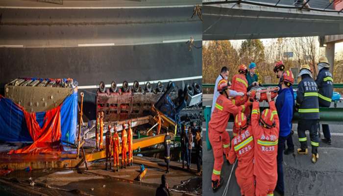 Bridge collapse | ചൈനയിൽ മേൽപ്പാലം തകർന്ന് വീണ് നാല് പേർ മരിച്ചു; എട്ട് പേർക്ക് പരിക്കേറ്റതായും റിപ്പോർട്ട്