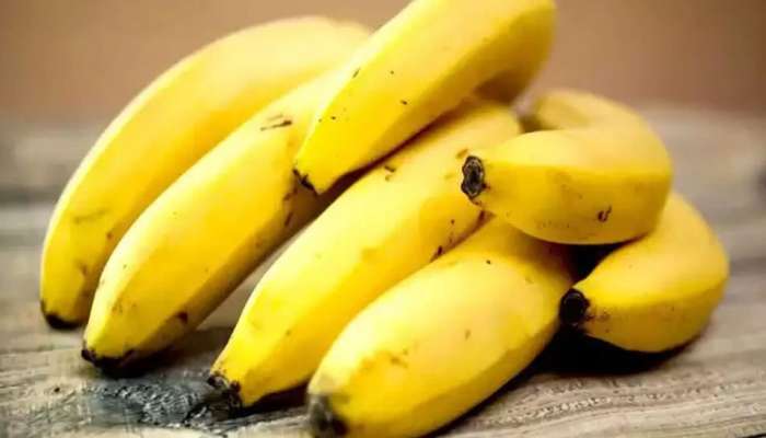 Banana Side effects: ഈ രോഗമുള്ളവർ ഓർമ്മിക്കാതെ പോലും 'പഴം' കഴിക്കരുത്