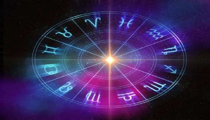 Lucky Zodiac Signs in 2022:  ഈ വര്‍ഷം  ഈ രാശിക്കാര്‍  ഭാഗ്യവാന്മാര്‍..!! ഇവരുടെ  സ്വപ്നങ്ങള്‍ സഫലമാവും 