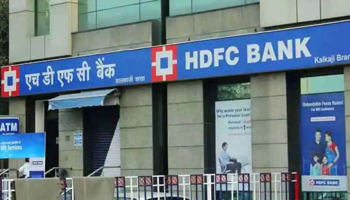 Bank FD New Interest Rates: FD പലിശ  നിരക്ക്  വര്‍ദ്ധിപ്പിച്ച്  HDFC, ICICI ബാങ്ക്, അറിയാം പുതിയ നിരക്കുകള്‍