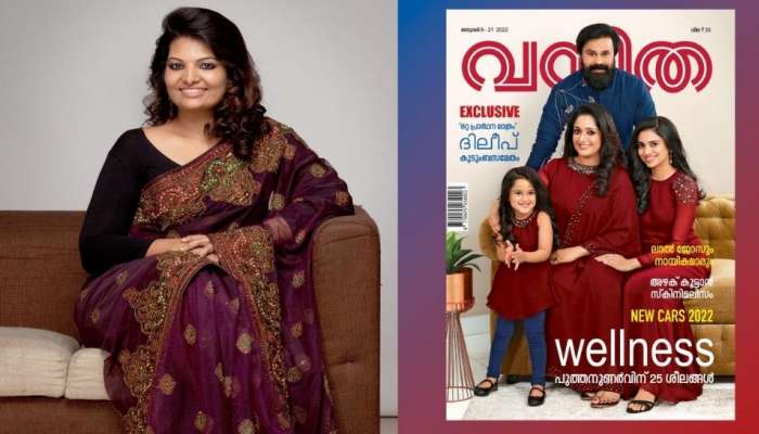 Vanitha Cover Page issue| കുഞ്ഞിനെ മാത്രമെ കാണാൻ കഴിയുന്നുള്ളു! 'വനിത' വിവാദത്തിൽ സാന്ദ്രാ തോമസ്; കണ്ടത് ക്രിമിനലിനെ എന്ന് ദീപാ നിശാന്ത്