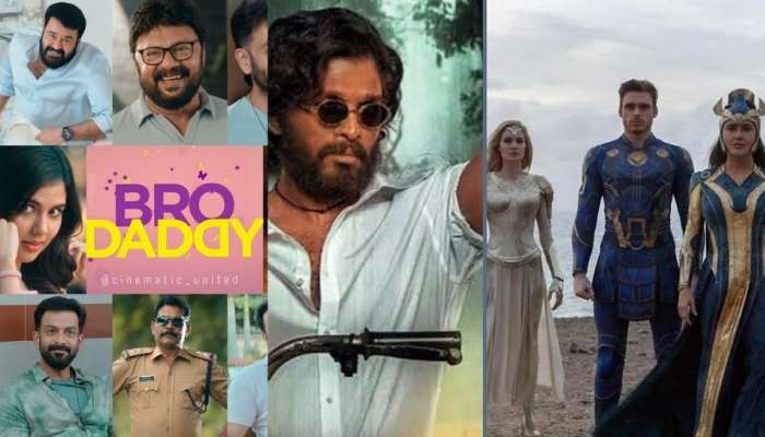 OTT Updates | ജനുവരിയിൽ ഒടിടി റിലീസിന് എത്തുന്ന പുതിയ ചിത്രങ്ങൾ