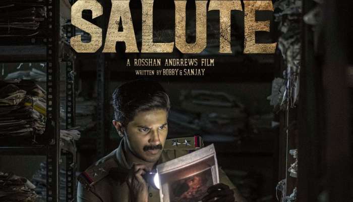 Salute Release Postponed | ദുൽഖറിന്റെ സല്യൂട്ട് റിലീസ് ചെയ്യുന്നത് മാറ്റിവെച്ചു; കോവിഡ് വ്യാപനമെന്ന് അണിയറപ്രവർത്തകർ