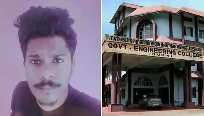 SFI Worker Murder: ധീരജിന്റെ പോസ്റ്റ്‌മോർട്ടം ഇന്ന്; അന്ത്യവിശ്രമം വീടിനോട് ചേർന്ന്