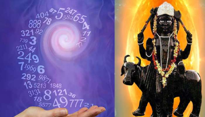 Numerology: ഈ തീയതികളിൽ ജനിച്ച ആളുകൾക്ക് ശനിയുമായി നേരിട്ട് ബന്ധം