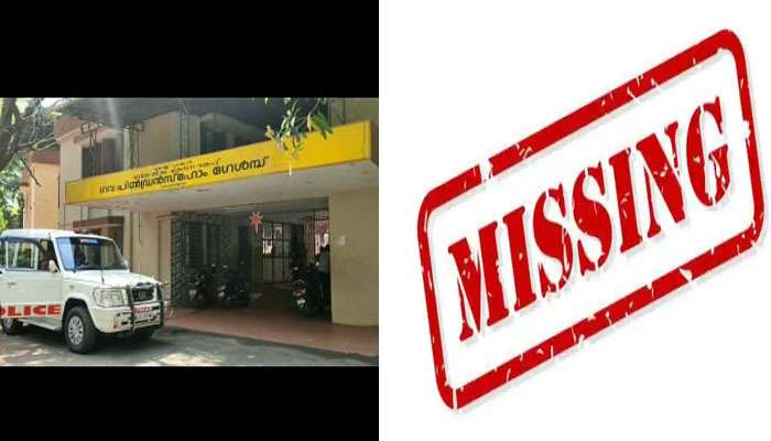 Girls Missing: കോഴിക്കോട് ചിൽഡ്രൻസ് ഹോമിൽ നിന്നും കാണാതായ പെൺകുട്ടികളിൽ ഒരാളെക്കൂടി കണ്ടെത്തി!