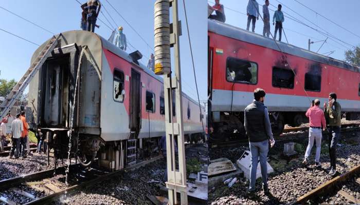 Train fire | ഗാന്ധിധാം-പുരി എക്‌സ്പ്രസ് ട്രെയിനിൽ തീപിടിത്തം; തീപിടിത്തമുണ്ടായത് മഹാരാഷ്ട്രയിലെ നന്ദുർബർ സ്‌റ്റേഷന് സമീപത്ത് വച്ച്