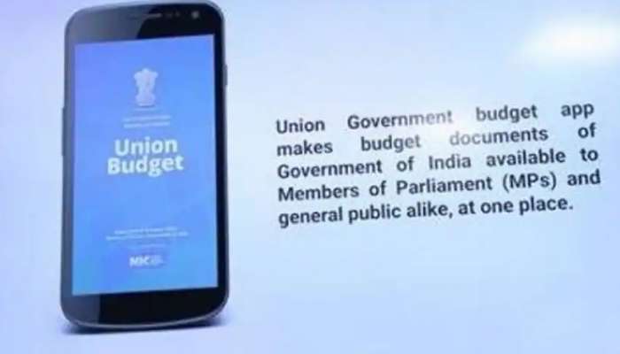 Budget 2022 | ബജറ്റിന്റെ വിശദാംശങ്ങൾ ലൈവായി എങ്ങനെ അറിയാം