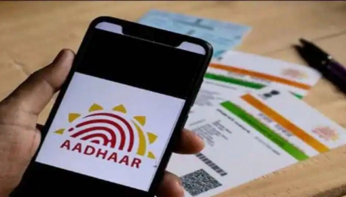 Aadhaar PVC Card | ഒരു മൊബൈൽ നമ്പർ മതി, കുടുംബത്തിലെ എല്ലാവർക്കും ആധാർ പിവിസി കാർഡ് എടുക്കാം; എങ്ങനെയെന്ന് നോക്കാം