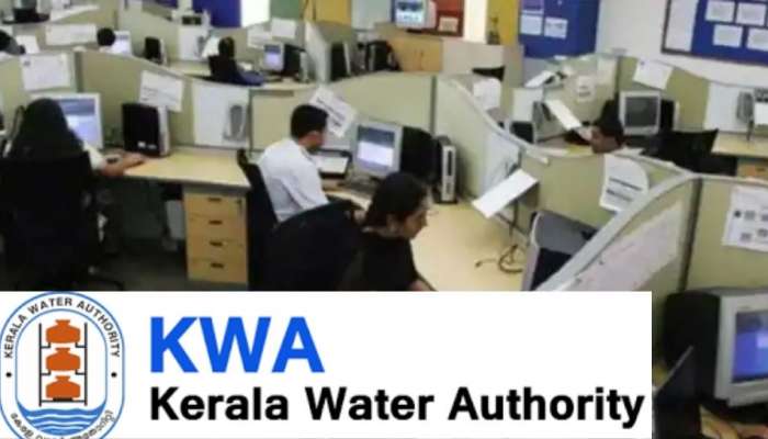 Water Authority|പുതിയ കുടിവെള്ള കണക്ഷൻ  വേണോ? അപേക്ഷിക്കേണ്ടത് ഇങ്ങനെ