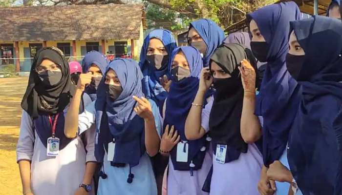 Hijab Controversy: ഹിജാബ് വിവാദം, കേസ് വിശാല ബെഞ്ചിന്  കൈമാറി കർണാടക ഹൈക്കോടതി