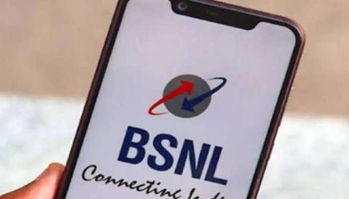 BSNL Prepaid Plan: കുറഞ്ഞ തുകയ്ക്ക്  ഒരു  അടിപൊളി പ്ലാന്‍, പ്രതിദിനം  ലഭിക്കുന്നത്  2 GB ഡാറ്റ