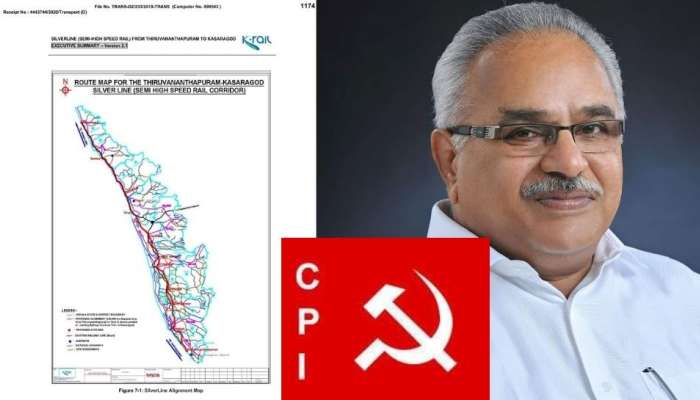 K Rail| കെ - റെയിൽ: കാനം തുറന്നടിച്ചു, സിപിഐ നഖ ശിഖാന്തം എതിർത്തു സി.പി.ഐ അവസാനം അനുകൂലം, ശരിക്കും എൽ.ഡി.എഫിൽ പുകയുന്നത് എന്ത്?