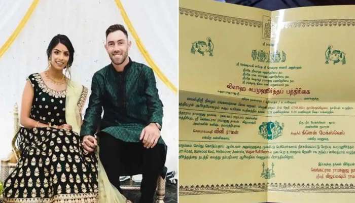 Glenn Maxwell Vini Wedding: RCB താരം ഗ്ലെൻ മാക്‌സ്‌വെലും വിനി രാമനും വിവാഹിതരാകുന്നു, തമിഴിലുള്ള വിവാഹ ക്ഷണക്കത്ത് വൈറല്‍ 