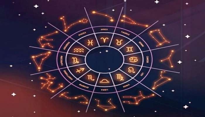 Horoscope February 16, 2022: ഇന്ന് ഈ 4 രാശിക്കാർക്ക് ബുദ്ധിമുട്ടുണ്ടാകും, അറിയാം ഇന്നത്തെ രാശിഫലം