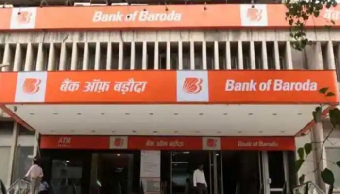 Bank Of Baroda Vacancy: ബാങ്ക് ഓഫ് ബറോഡയിൽ അവസരം, അവസാന തിയതി മാർച്ച് 15