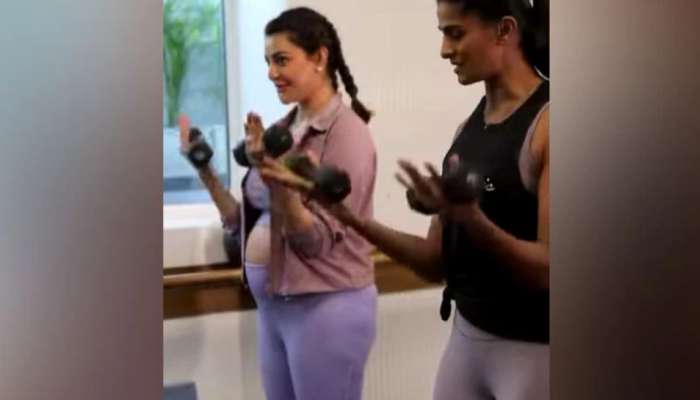 ​Kajal Aggarwal Workout: ഗർഭകാലത്ത് കൂടുതൽ ഉന്മേഷത്തോടെയിരിക്കാൻ വ്യായാമം;  വർക്ക്ഔട്ട് വീഡിയോ പങ്കുവച്ച് കാജൽ അ​ഗർവാൾ