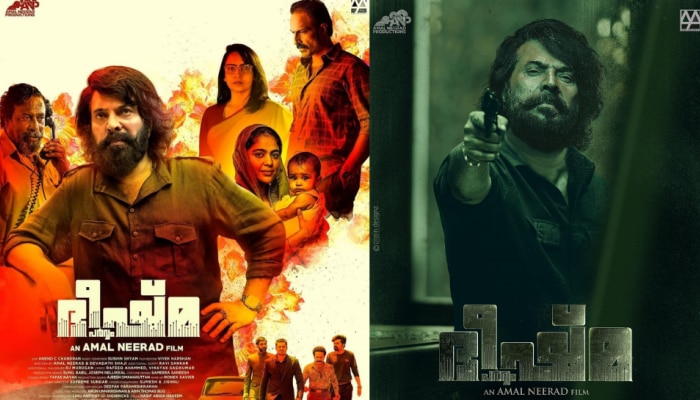 Bheeshma Parvam movie first review mammoottys Bheeshma Parvam