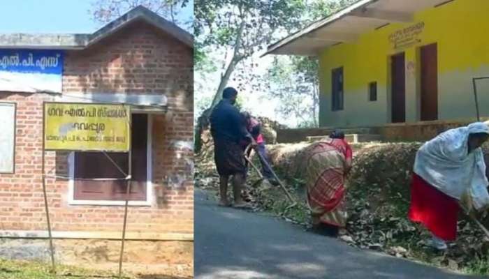 അധികൃതർ നോക്കിയില്ല; സ്കൂളിലേക്കുള്ള വഴി വൃത്തിയാക്കാൻ വാട്സാപ്പ് തന്നെ വേണ്ടി വന്നു