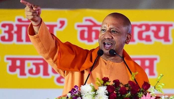 Yogi Adityanath: യുപിയുടെ യോഗീപ്രഭ; രണ്ടാമൂഴം, ചരിത്രം കുറിച്ച് യോ​ഗി ആദിത്യനാഥ്