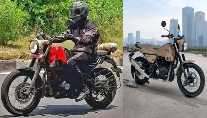 Royal Enfield Scram 411: ഹിമാലയന്‍റെ കൂടെപിറപ്പ്, സ്ക്രാം 411 നിരത്തിലേക്ക്