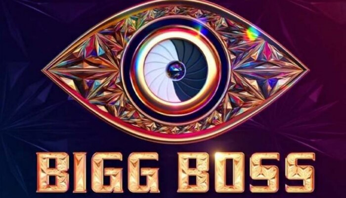 Bigg Boss Malayalam Season 4: ബിഗ് ബോസ് വീട്ടിൽ ഇതൊന്നും കൊണ്ട് പോകാൻ പറ്റില്ല! എന്തായിരിക്കും കാരണം?