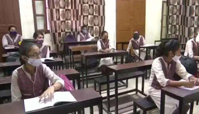 Kerala Plus Two Exam 2022 : JEE പരീക്ഷയ്ക്ക് മാറ്റം; സംസ്ഥാനത്തെ പ്ലസ് ടു പരീക്ഷ തിയതികളിൽ വീണ്ടും മാറ്റം വരുത്തിയേക്കും