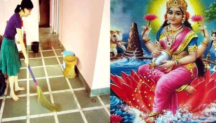 Vastu Tips: ചൂല്‍ അലക്ഷ്യമായി ഇട്ടാല്‍ ദാരിദ്ര്യം ഫലം 